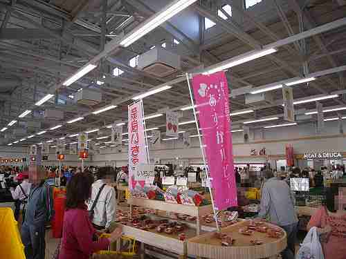 全国最大級の農産物直売所『まほろばキッチン』＠橿原市