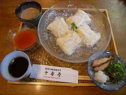 トマト味で三輪素麺！『池利三輪素麺茶屋 千寿亭』＠桜井市