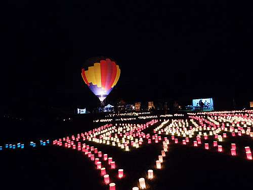 『熱気球に乗って光の地上絵を見よう！』＠飛鳥光の回廊