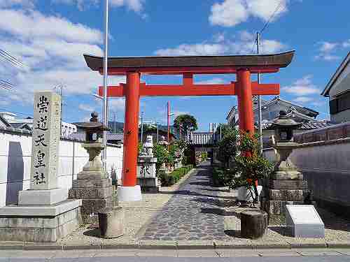 怨霊と化した早良親王を祀る『崇道天皇社』＠奈良市
