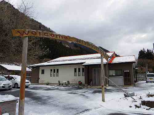 洞川温泉のリーズナブルな宿『ゲストハウス一休』＠天川村