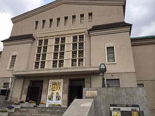 充実の特別展『山の神仏－吉野・熊野・高野』＠大阪市立美術館