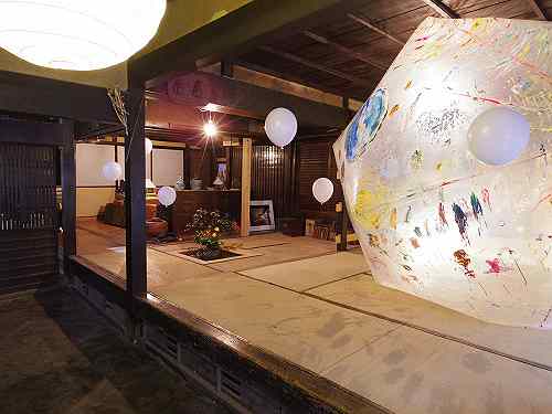 町家ミュージアム・はならぁと！『霜月祭』＠御所まち