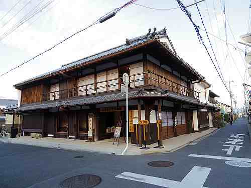 街道沿いの旅籠を公開した『八木札の辻交流館』＠橿原市