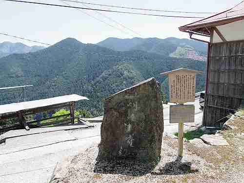 河瀨直美さんの名作『萌の朱雀 撮影地記念碑』＠五條市西吉野町