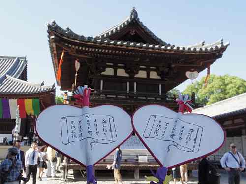 唐招提寺『うちわまき(中興忌梵網会)』@奈良市