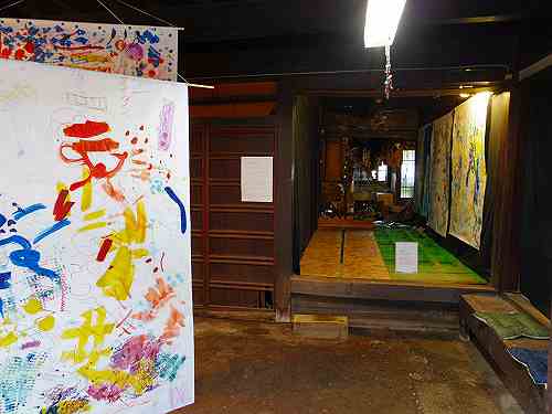 奈良・町家の芸術祭 はならぁと2017『宇陀松山エリア』