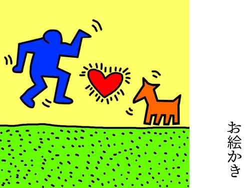 【お絵かき】奈良公園の日常をキース・ヘリング風に