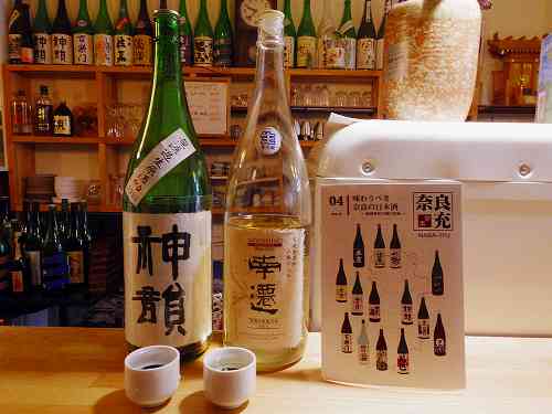 【奈良充】日本酒特集号も販売中! @酒商・のより 奈良三条店さん