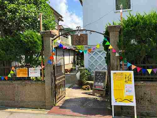 風情ある吉野町上市とイベント『よしよしよしのinよしの』