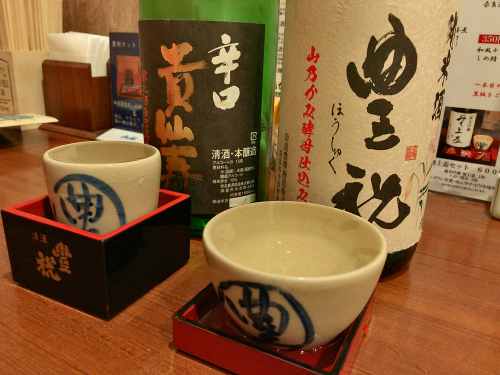 駅構内で奈良の酒！『立呑み処 蔵元豊祝 難波店』＠大阪なんば