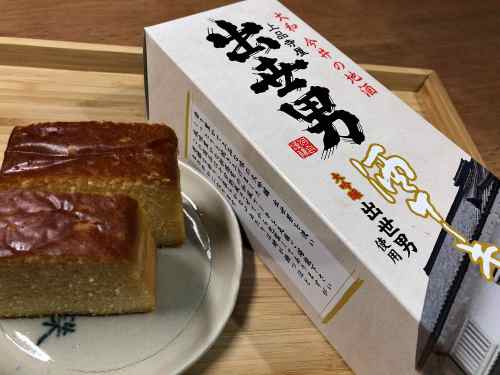 大吟醸出世男を使用。絶品の『酒ケーキ』＠河合酒造（橿原市）