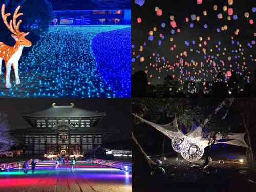 10回目記念のスカイランタンも！『しあわせ回廊 なら瑠璃絵 2019』