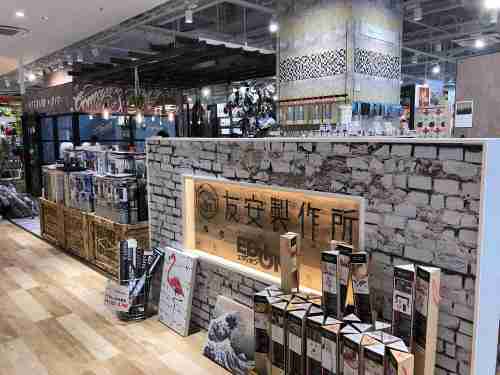 DIYのパーツが豊富！安い！『友安製作所×EDION』＠大阪なんば