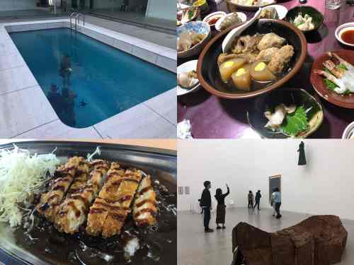 『金沢21世紀美術館』と金沢カレー＆金沢おでん ＠北陸旅行