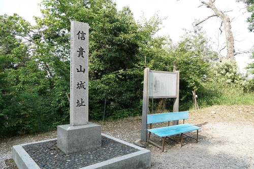 松永久秀ゆかりの『信貴山城跡』＆『松永屋敷跡』＠信貴山