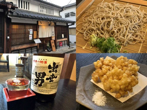 お蕎麦をアテに奈良の地酒を!『粋庵』@橿原市今井町