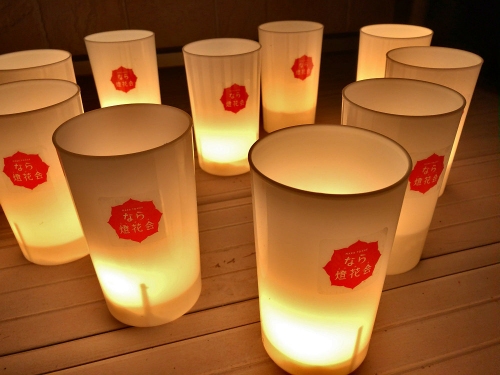 2020年のなら燈花会は『＃おうちで燈花会』スタイルで開催中