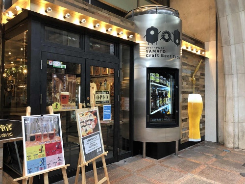 クラフトビール&ピザ!『YAMATO Craft Beer Table』@奈良市