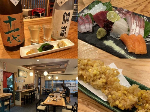 奈良の地酒がずらり!新鮮魚介のお店『酒房 亜耶』@奈良市