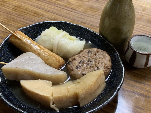 おでんの名店!地元民から愛される老舗『竹の館』@奈良市