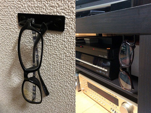 【プチDIY】「アイアンハンドル」を使った老眼鏡の置き場