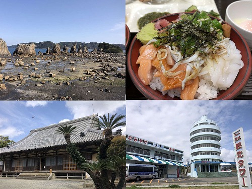 【和歌山 小旅行記】橋杭岩→潮岬→一枚岩→中華そば丸三