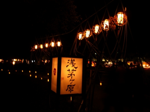 なら燈花会「浅茅ヶ原会場」-01