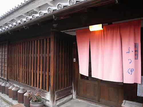 今井町散策の〆は『町屋茶屋 古伊』へ