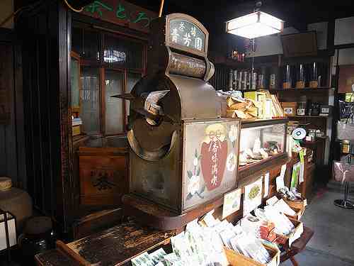 大和茶の香りに誘われる『田村青芳園茶舗』