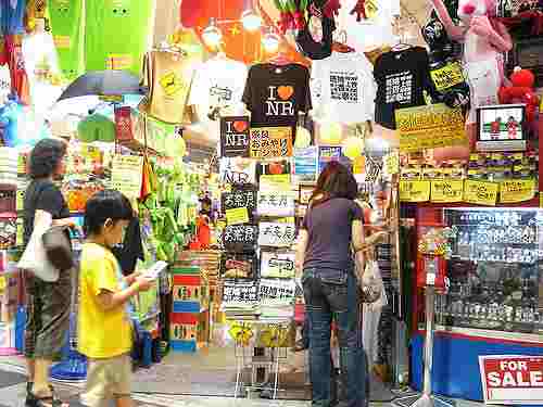 「奈良Ｔシャツ」いろいろ＠ヴィレッジヴァンガード