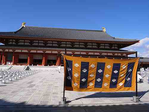 薬師寺「天武忌・万燈会」を見てきました（前編）