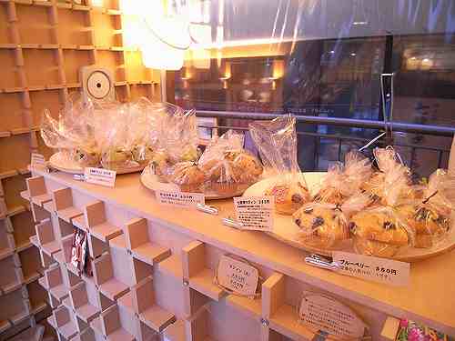 「ならら」出店中のマフィン屋『nori's muffin』