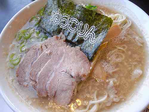 意外と普通りんこ『イベリコラーメン小倉優子』＠橿原