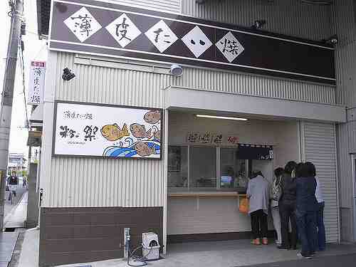 サクッとした薄皮が美味『薄皮たい焼き 粉こ楽』＠橿原