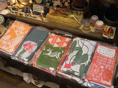 型絵染の和雑貨が揃う『アトリエ桑江』＠ならまち工房