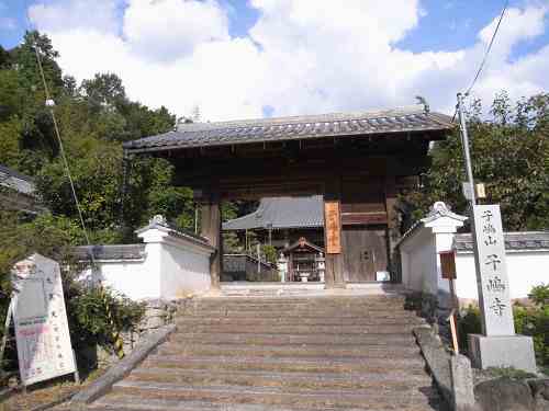 歴史的エピソード満載の小寺『子嶋寺』＠高取町