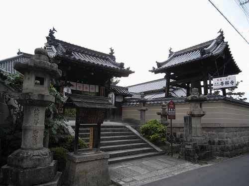 安産祈願「子安地蔵尊」のお寺『帯解寺』＠奈良市