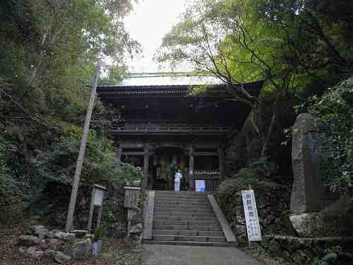 30分の石段上りの難関札所『施福寺』＠大阪府和泉市