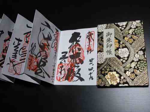 寺社めぐりの楽しみ『御朱印（ごしゅいん）』入門