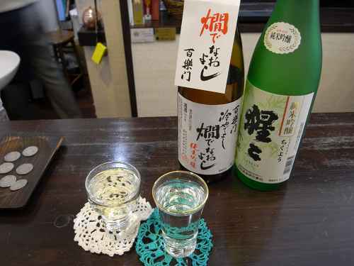 試飲・購入できる奈良酒専門店『酒蔵ささや』＠奈良町