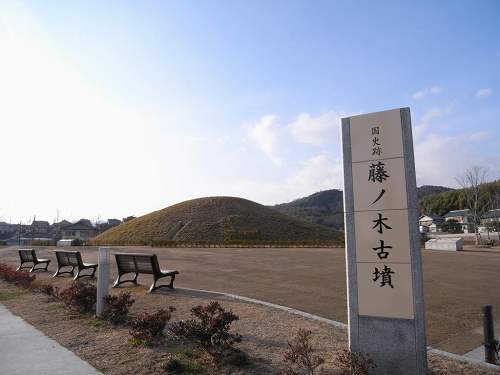 国宝級の副葬品が見つかった『藤ノ木古墳』＠斑鳩町
