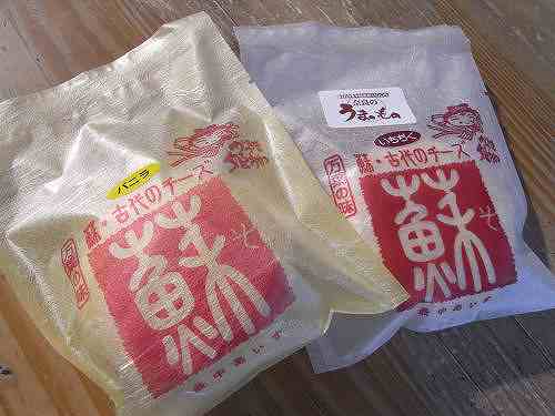 古代のチーズ入り『蘇最中あいす』＠ラッテたかまつ