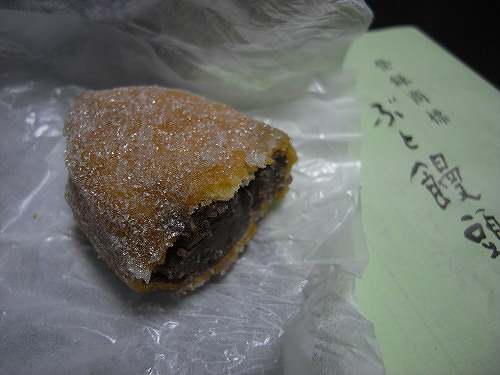 上品なあんドーナツ？萬々堂通則『ぶと饅頭』＠奈良市