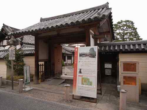 石造のお地蔵様「石仏龕」を祀る『十輪院』＠奈良町