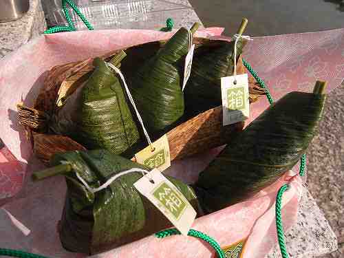 新名物「笹餅飯」がいただける『箱屋本店』＠餅飯殿