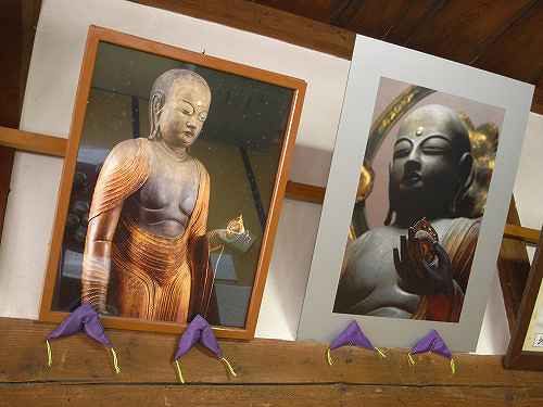 中村地区で守られる『子安地蔵』＠安産寺(宇陀市室生区)