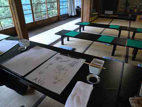 じっくり「写仏」体験しました＠當麻寺中之坊（葛城市）