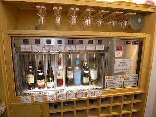 ワインの試飲が楽しい『ワインの王子様』＠きたまち