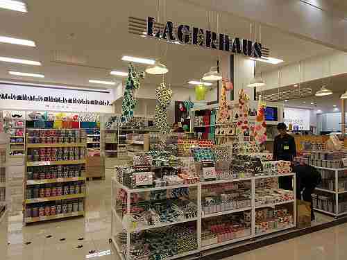 スウェーデン発の北欧雑貨店1号店『ラガハウス』＠上牧町